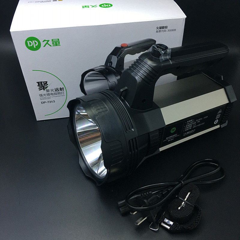 Free shipping LED7313DP rechargeable high-intensity flashlight, aluminum alloy portable light, searchlight, super bright outdoors Application Scenario