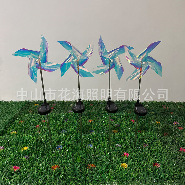 Hot-selling LED sun lamps, windmill ground insert lights, new cross-border outdoor decorative lawn, garden and courtyard ground insert lights Application Scenario