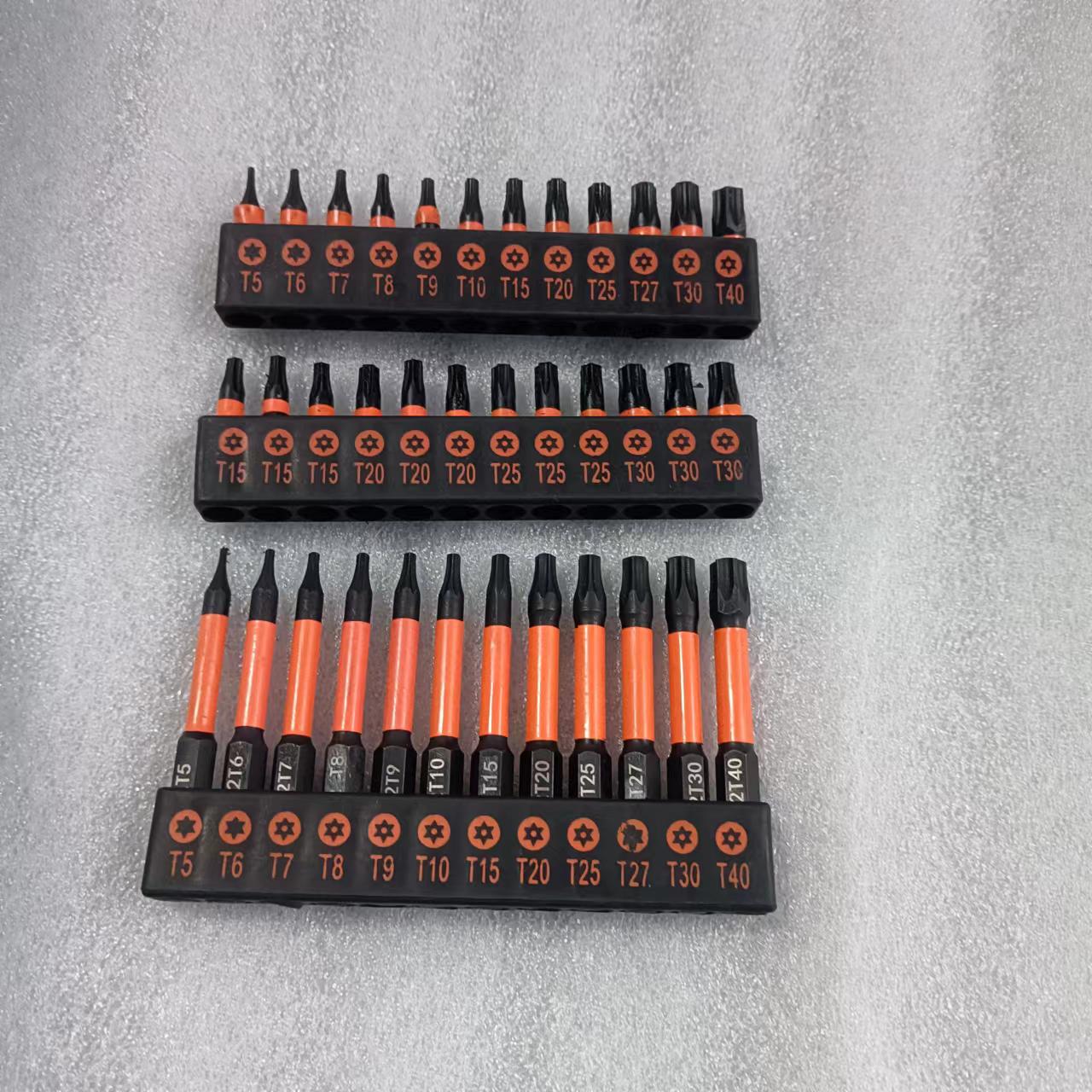 25mm magnetic screwdriver industrial phosphating black T-shaped plum blossom ribbon screwdriver S2 alloy steel precision screwdriver set undefined