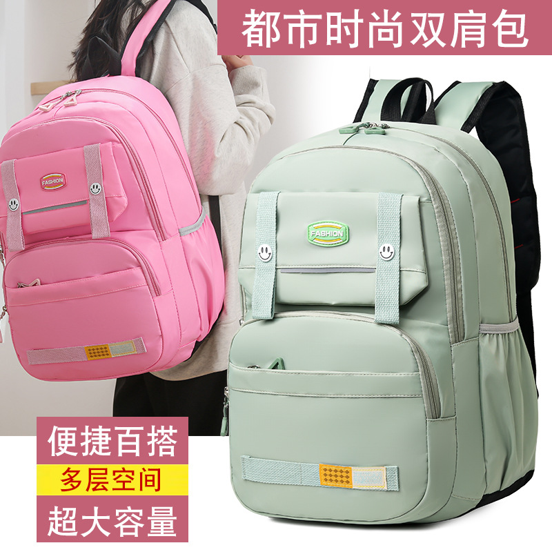 Wholesale 2024 new models of schoolbags for female junior and senior high school students: simple and versatile, large-capacity backpacks, and fashionable travel backpacks details Picture
