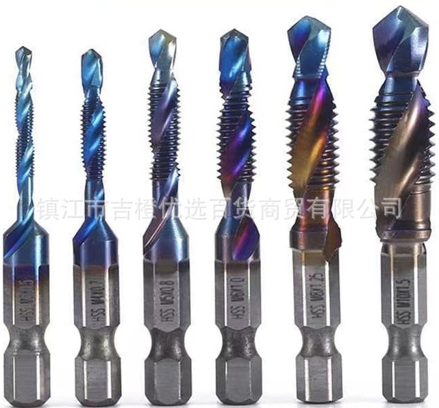 Metric short-handled box-packed titanium-coated composite taps 6-piece set, gold 3-in-1 high-speed steel tap drill bit set undefined