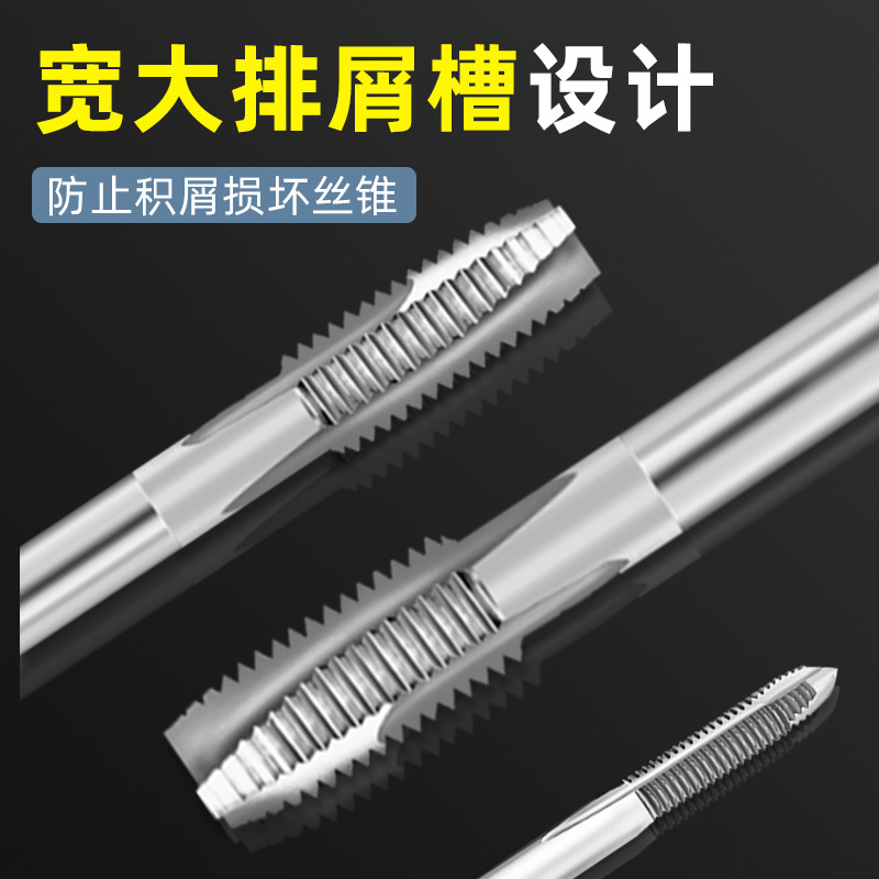 Factory straight hair tap die set tools, hand tap wrench, die winch, metric tap combination set Application Scenario