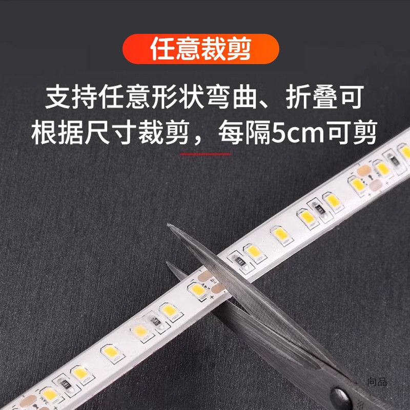 Solid adhesive 12V24V waterproof light strip, self-adhesive led, special light strip for underwater soaking pools, fish tanks and outdoor lighting Specification drawing