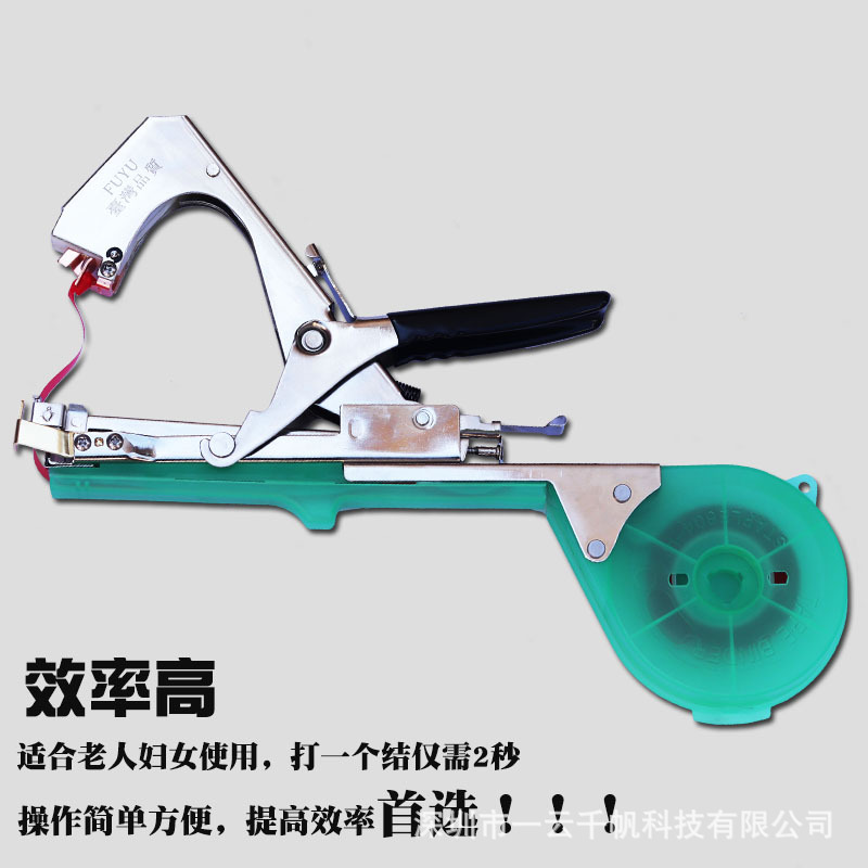 Factory direct supply grape vine binding machine, tomato vine binding machine, cucumber vine binding gun, tapener vine binding device, vine details Picture
