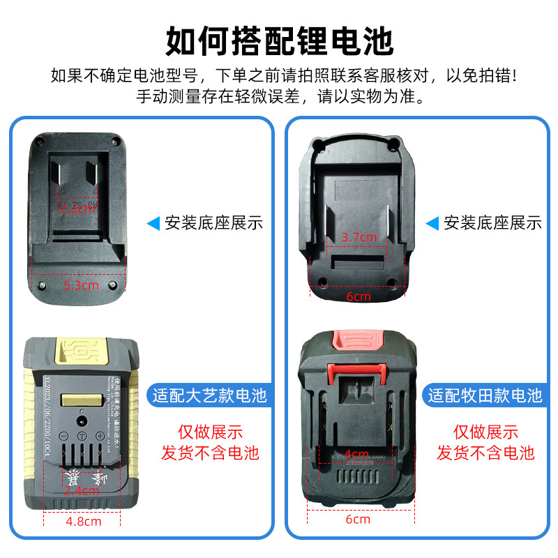 Special multi-functional rechargeable LED light, Makita lithium battery work light, emergency light, dual USB compatible with mobile phones details Picture