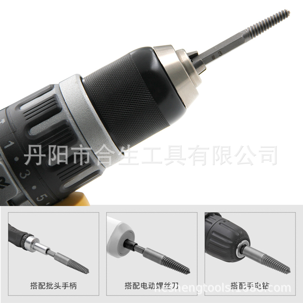5pc Hexagonal handle broken screw remover, 60mm black quick-release electric hexagonal broken wire removal tool set Application Scenario