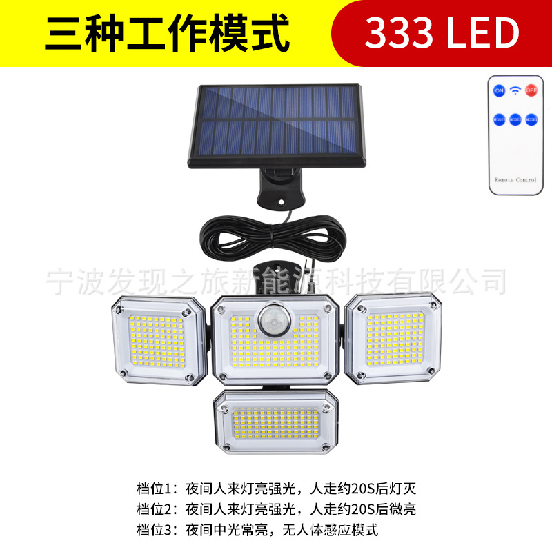 New solar-powered outdoor courtyard lamps, household and rural yard outdoor waterproof human-sensing lighting street lamps and wall lamps details Picture