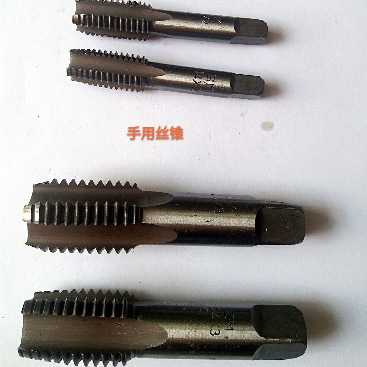 Hand tap straight groove tapping special thread tool M3-M30. Coarse and fine thread taps, hand taps full figure