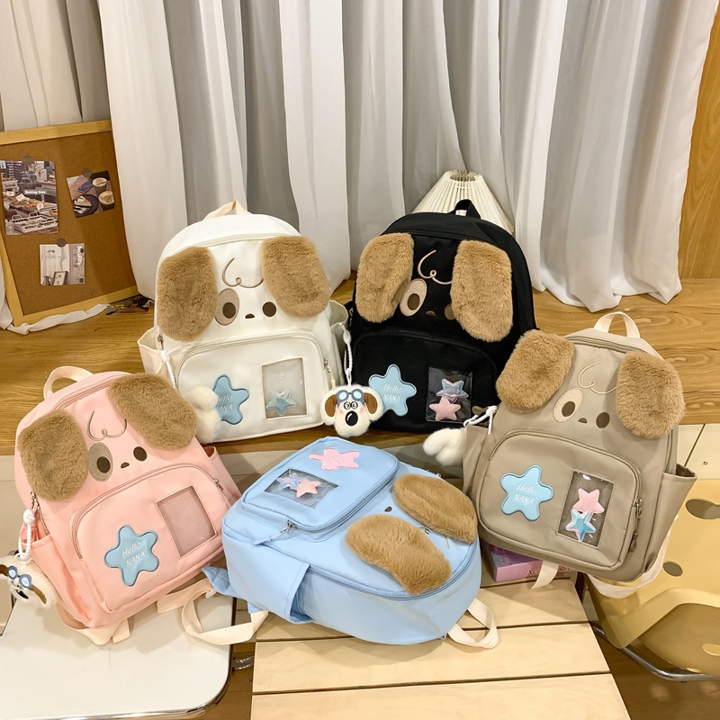 Cross-border cute puppy backpack, plush girl pain window bag, niche new cartoon backpack, large-capacity schoolbag for students Application Scenario