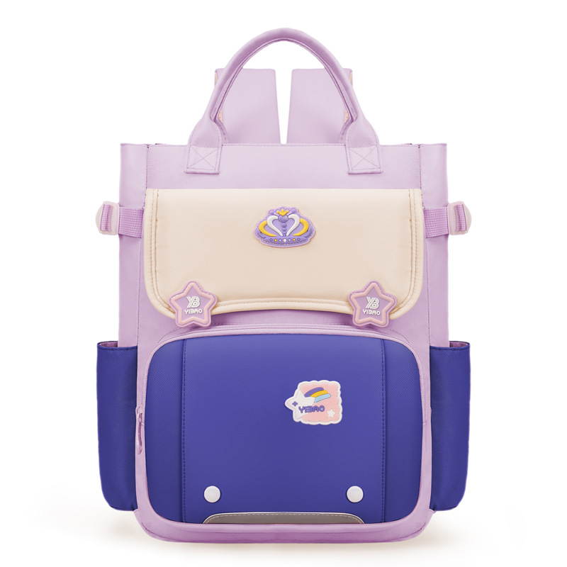 New cross-border children's schoolbag, tutorial bag for primary school students, after-school tutoring to reduce burden, lightweight cartoon after-school backpack Item Picture