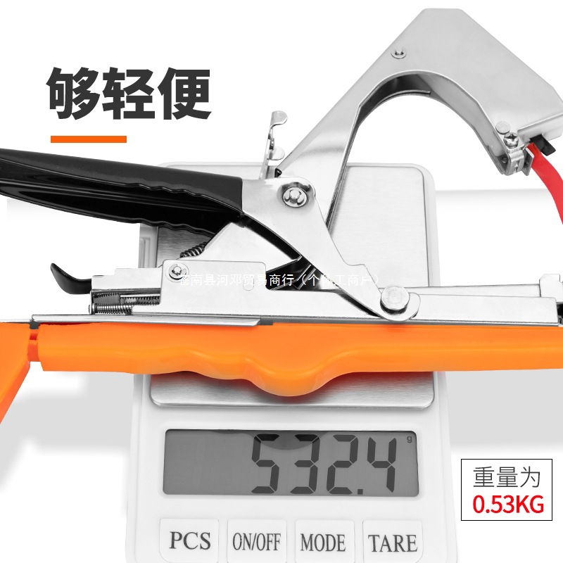 New agricultural tomato branch binding machine, vine binding tool, nail grape binding machine, magic tool, tape, cucumber river, Deng Application Scenario