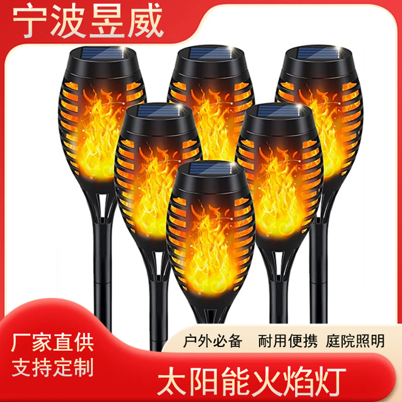 Solar flame lights, outdoor 12LED torches, ground socket lights, lawn lights, atmosphere lights, courtyard decorative lights, landscape lights full figure