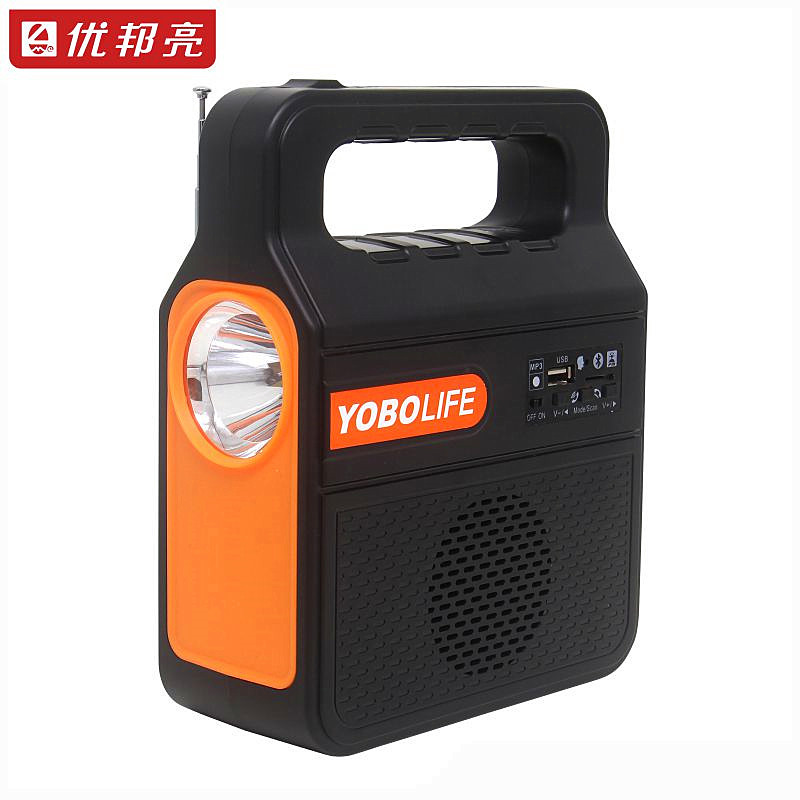 New solar-powered outdoor lamp with sound receiver and MP3 player integrated, long-lasting battery life, camping, exploration and dining multi-functional lamp Application Scenario