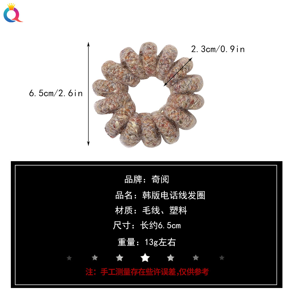 Qiyue Korean autumn and winter woolen telephone line hair tie, simple and elegant, popular female hair tie rubber band hair rope Application Scenario