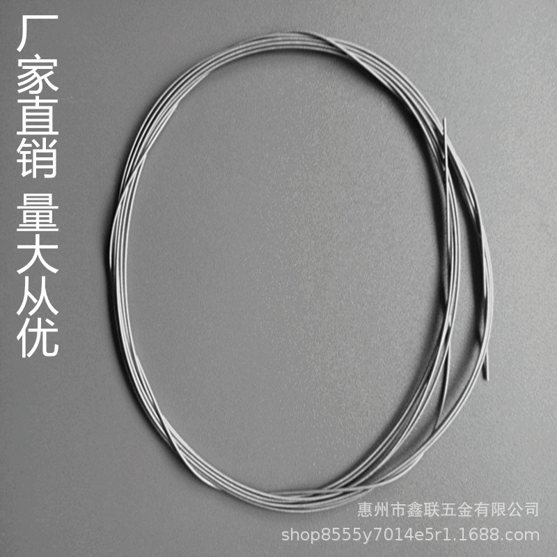 We are selling a wide variety of special 1.5 outer diameter stainless steel tubes, gastroscopy tubes, spring tubes and guide wire tubes Specification drawing