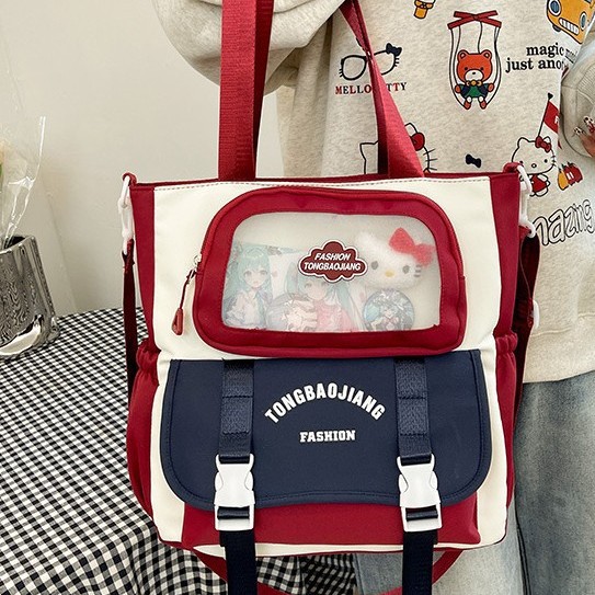 The new Korean version of the multi-color single-shoulder bag for women is a versatile tutorial bag. It can be carried by primary school students to class and by college students when they go out full figure