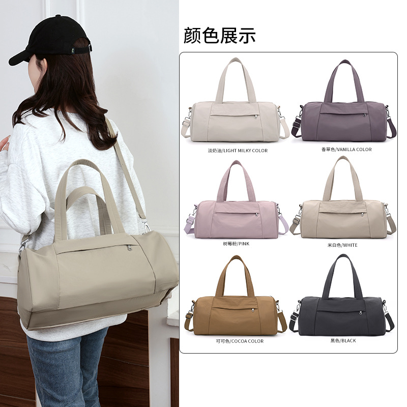 Large-capacity short-distance travel bags, women's sports, swimming and fitness bags, multi-compartment hand-held luggage bags for business trips and commuting full figure