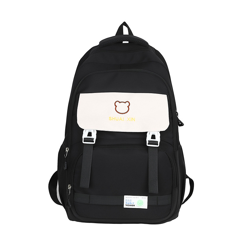 A new and fresh Korean-style backpack with contrasting colors for women, a casual large-capacity schoolbag for primary and secondary school students, and a simple travel backpack Item Picture