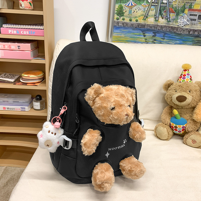 Schoolbag, bear doll, backpack, versatile for girls, high appearance level for primary school students, large-capacity schoolbag for junior high school students full figure