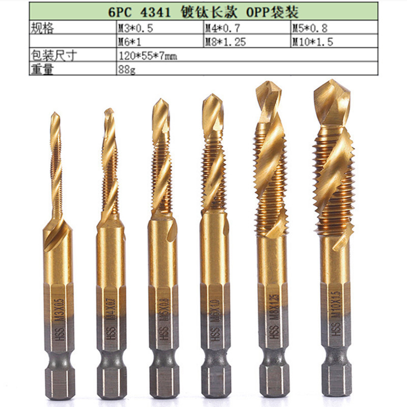 High-speed steel hexagonal handle three-in-one composite tap for drilling, tapping and chamfering integrated screw machine tapping screw tap undefined