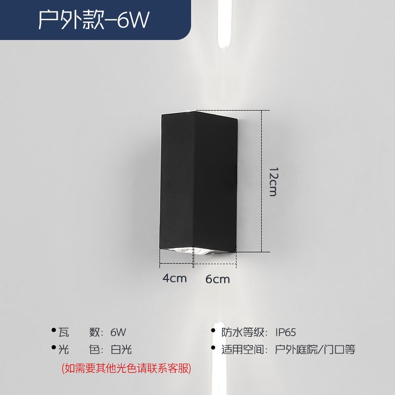 LED cross-shaped light top and bottom wall lamps, simple and modern outdoor waterproof, villa wall, courtyard, corridor wall-washing lights, cross-border Application Scenario