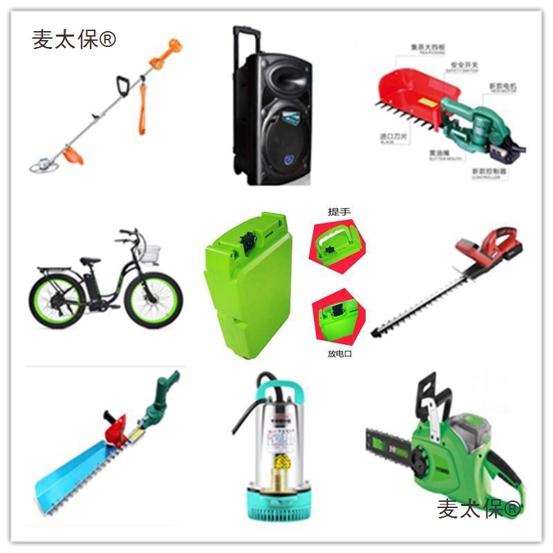 24V, 36V, 48V lawn mowers, electric hedge trimmers, dedicated lithium batteries, tea pickers, lawn mowers, electric drills, and electric microphones Item Picture