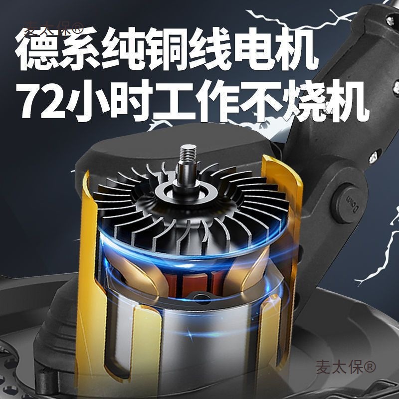 German electric lawn mower, high-power rechargeable lithium battery, multi-functional agricultural small household orchard Maitaibao Item Picture