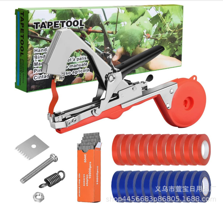 Cross-border new tapetool grape branch binding machine, tomato vine binding machine, binding machine, vine binding machine, cucumber vine binding machine undefined