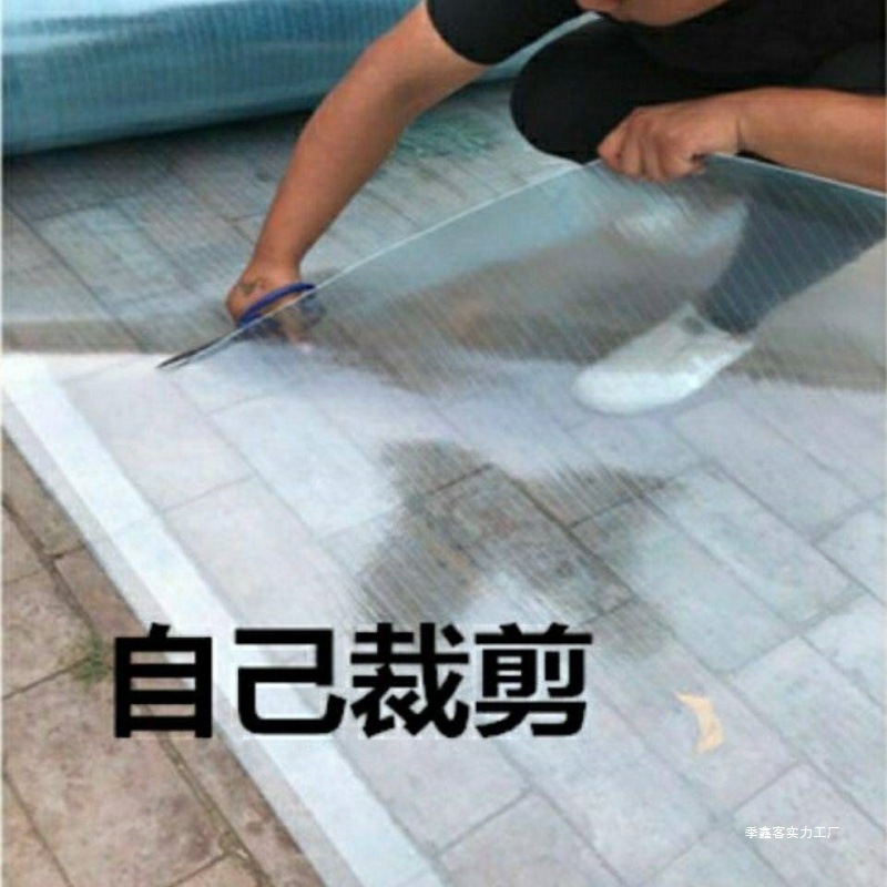 Semi-transparent polycarbonate sheet, light-transmitting sheet, fiberglass reinforced plastic canopy board, roof, balcony, patio, rainproof board, sunshade and sun protection tile board full figure