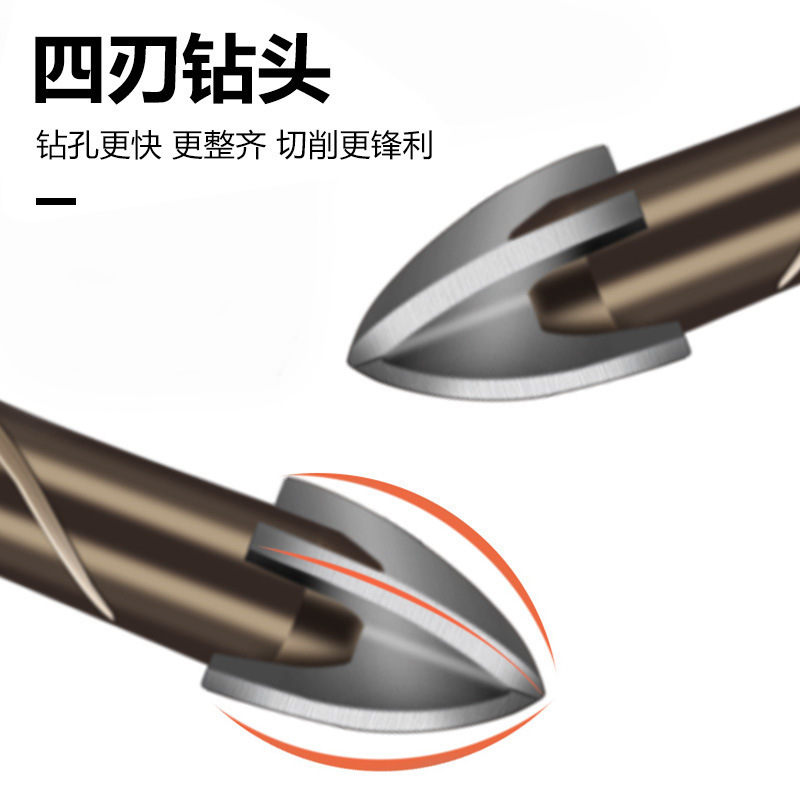Cross-border four-edge cross tungsten steel drill bit, anti-slip hexagonal handle drilling drill, household multi-functional ceramic glass electric hammer head Specification drawing