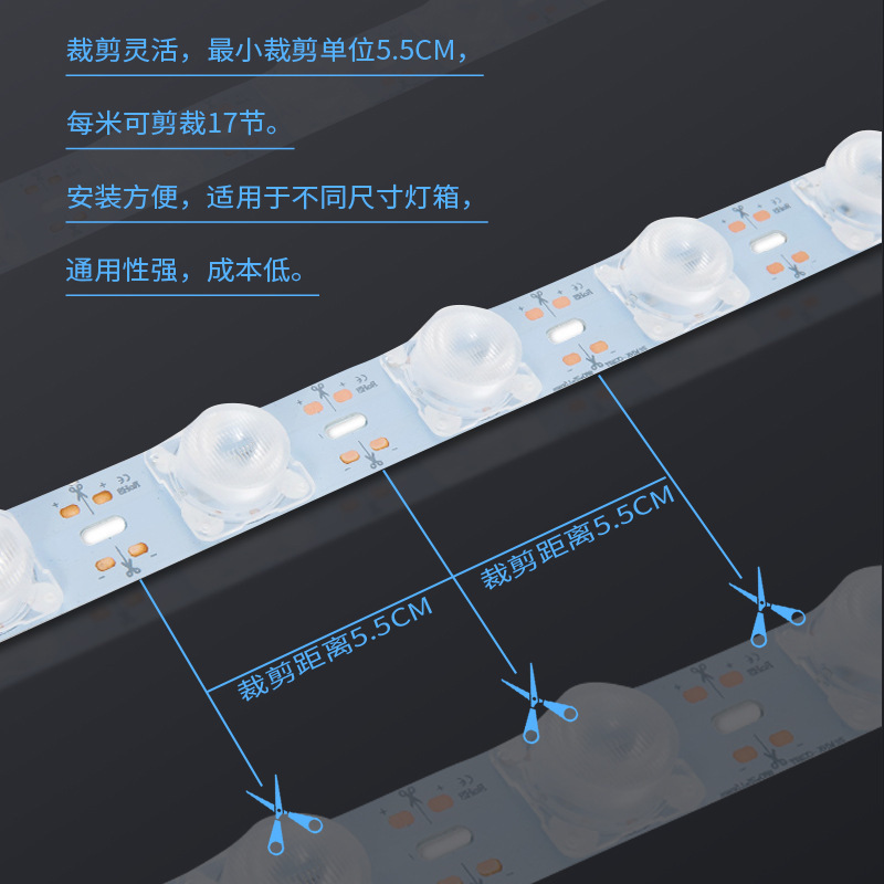 Solar-powered outdoor advertising lighting LED light strips, power-free homestay sign display boards, bus stop light box light strips details Picture