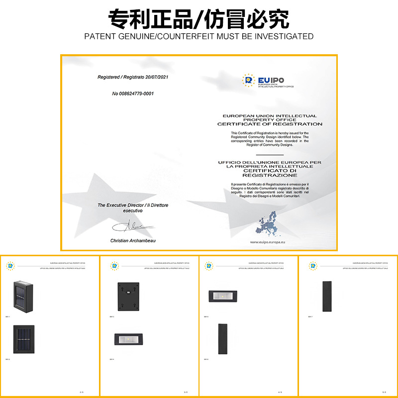 Solar wall lamps, outdoor decorative garden and courtyard household wall lamps, waterproof upper and lower luminous, outdoor decorative fence lamps Application Scenario