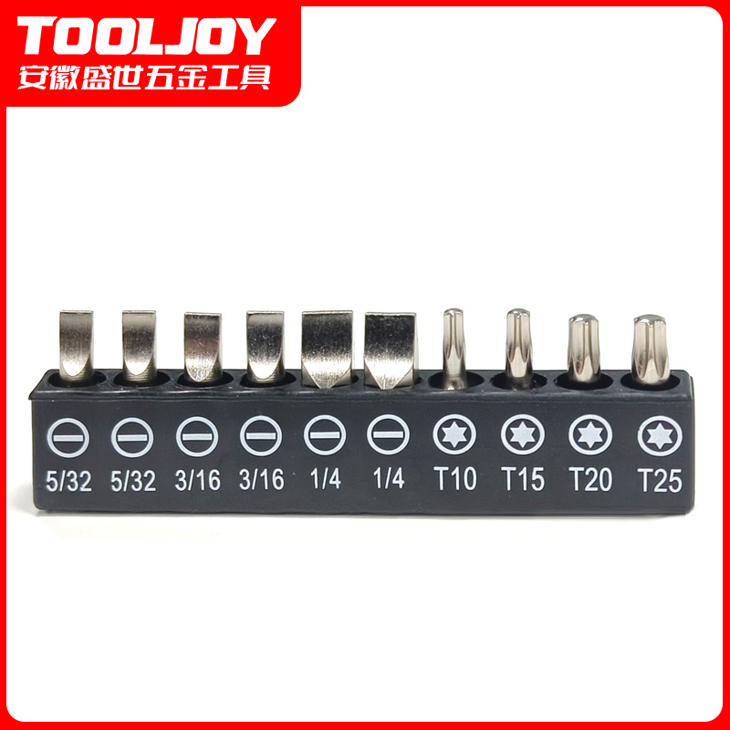 Cross-border electric screwdriver bit set: Cross, straight, square, plum blossom, hexagon socket bit, 25mm air wrench bit details Picture
