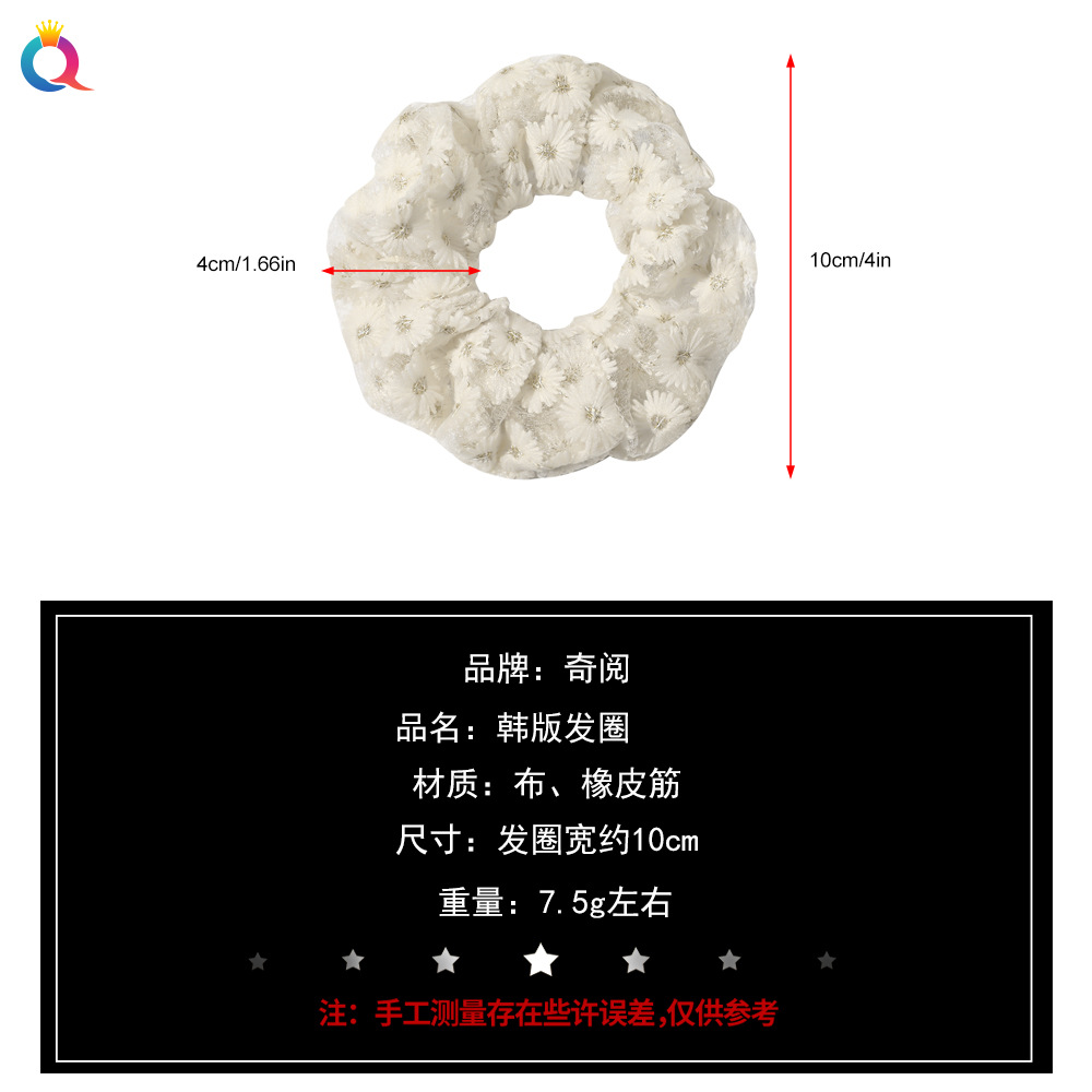 Qiyue Gentle Lace small flower hair band, elegant hair tie, popular large intestine circle, forest-themed hair accessory and headwear Specification drawing