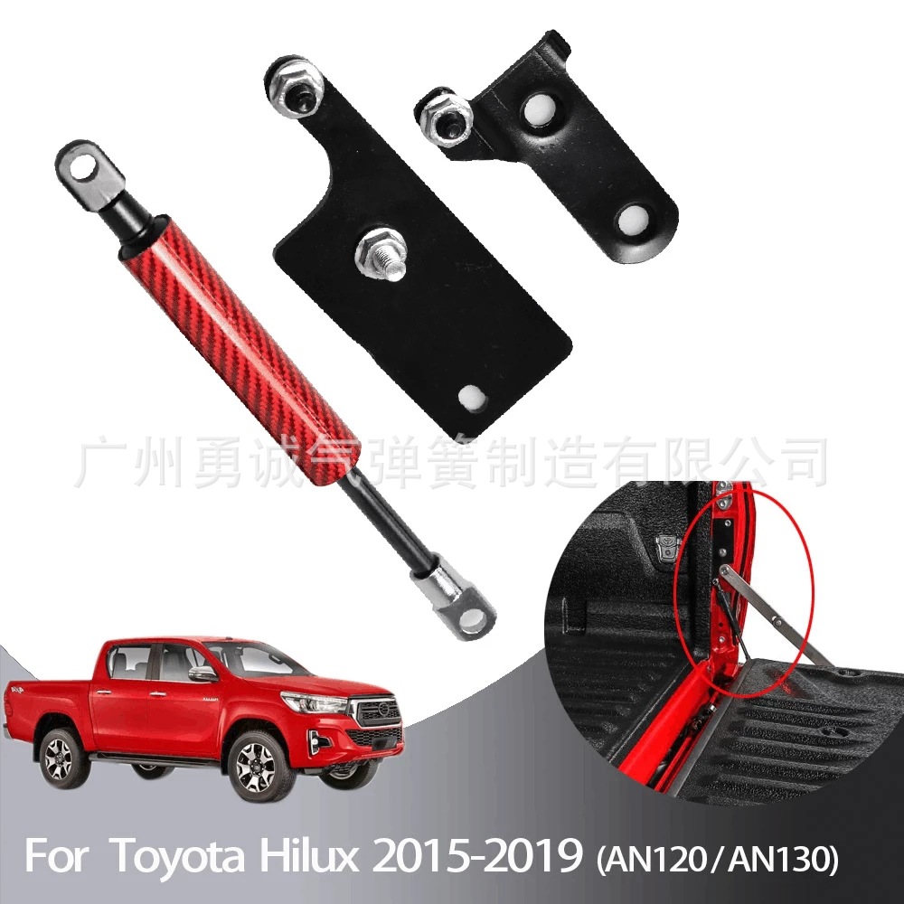 Applicable to Toyota Hilux GUN125 Revo 2015-2019 pickup truck tailgate gas spring damping hydraulic rod details Picture