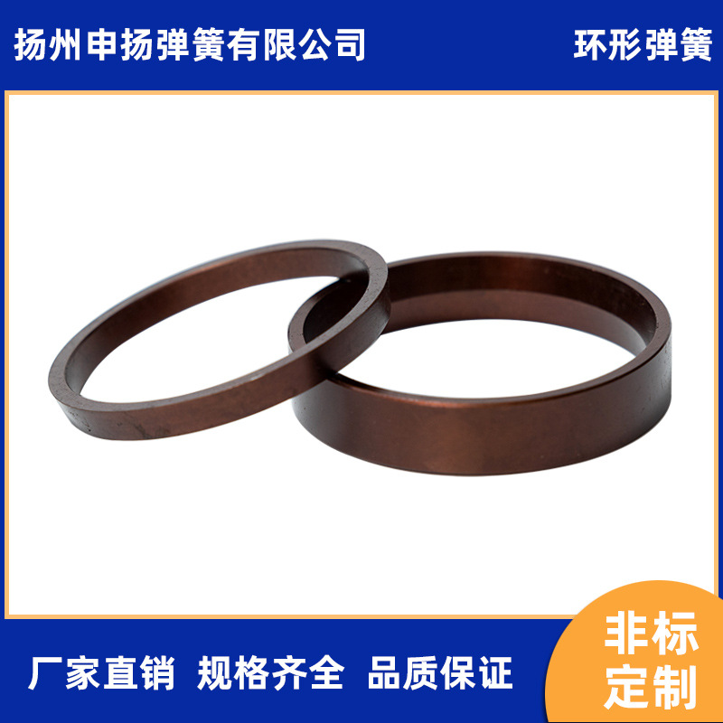 Wholesale supply of ring springs, including spring washers, metal spring washers, and spring gaskets. Various specifications are available in stock Application Scenario