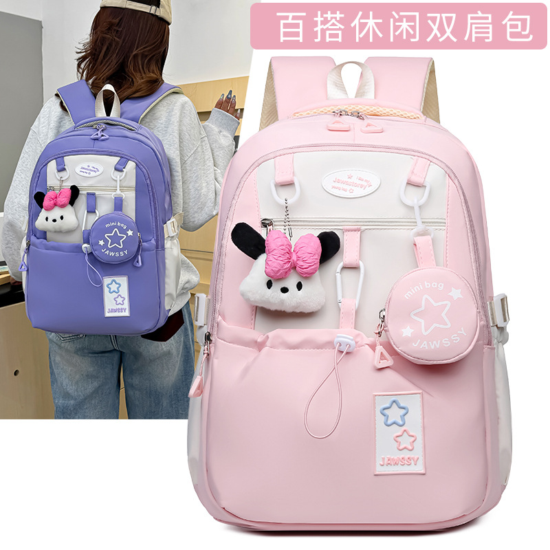 2025 New cartoon backpack for junior and senior high school students, schoolbag for girls, middle and primary school students, large capacity, versatile, outdoor travel backpack details Picture