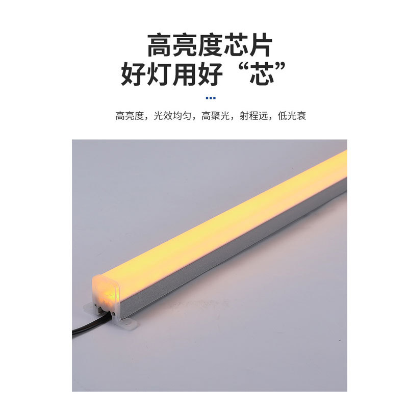 led strip lights, outdoor waterproof exterior wall lights, engineering lighting and decorative lights, 24v wall-washing lights, lighting fixtures, aluminum lamps details Picture