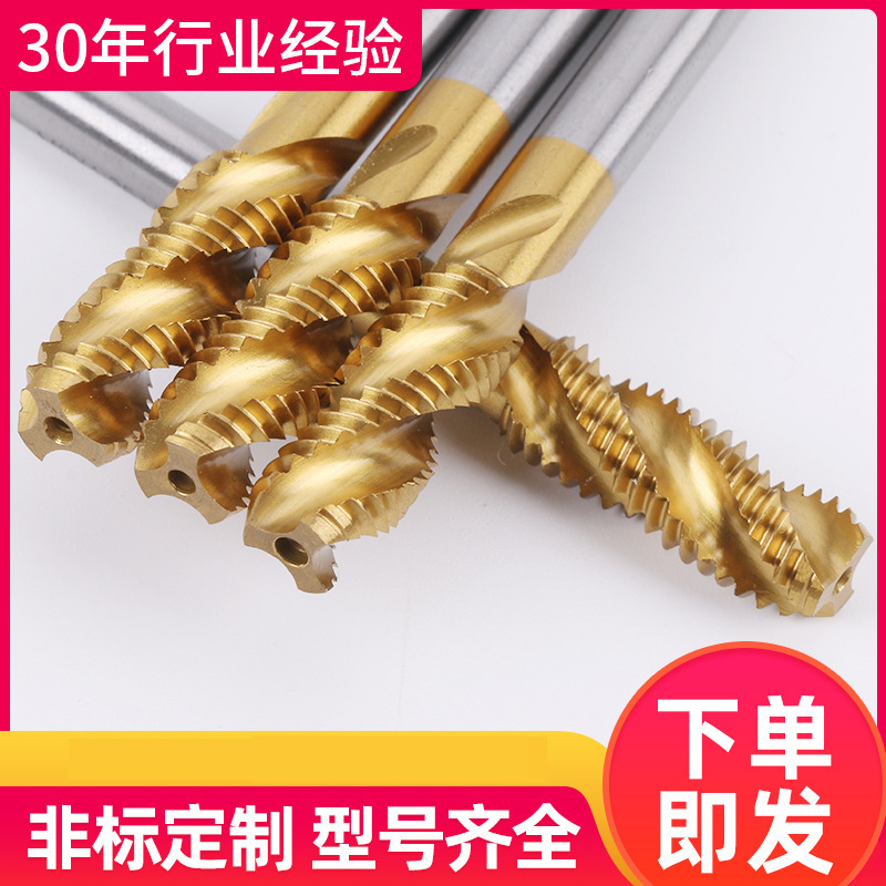 Titanium-coated helical straight thread right-rotating M3, M4, M5 taps for helical slot machines, American-made taps Application Scenario