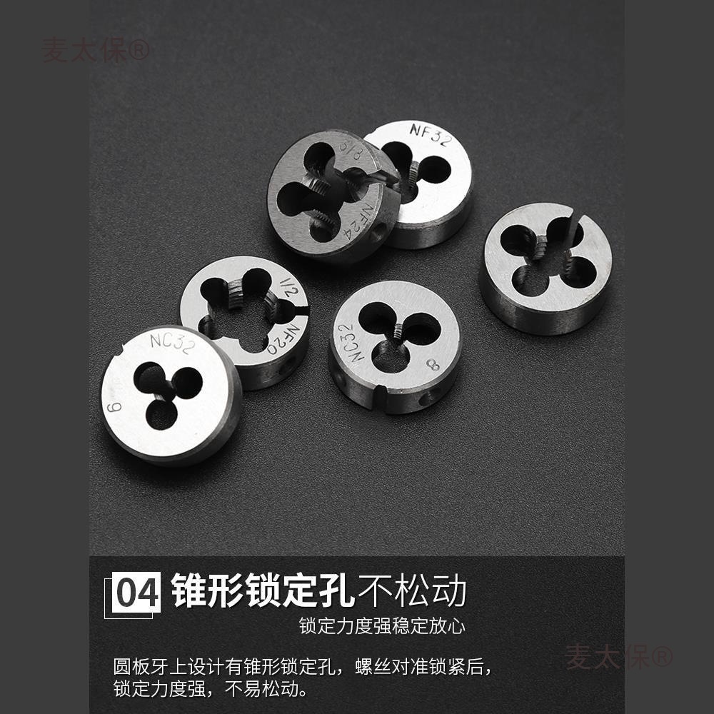 Tap, die, thread and tap combination set, manual threading tool, tapping drill bit, thread opener, wrench, thread microphone Item Picture