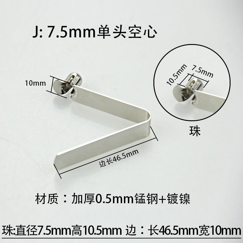 V-shaped double-bead spring clip positioning V-shaped spring clip U-shaped spring clip V-shaped spring clip tent buckle tent special spring clip details Picture