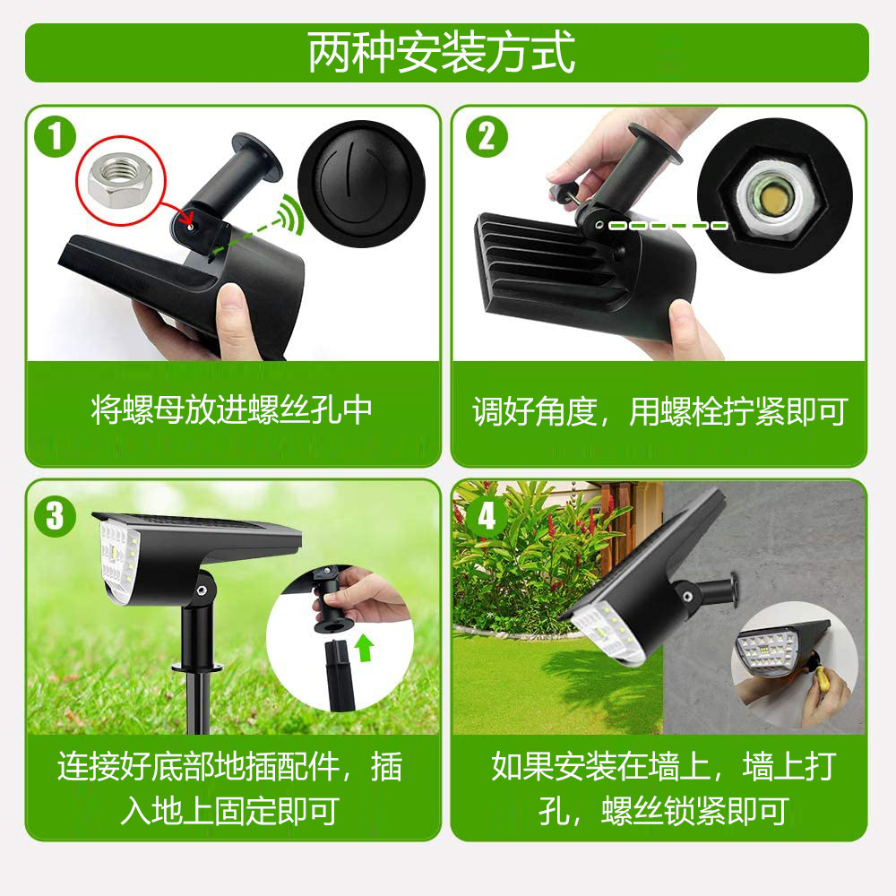 led light-controlled solar lawn light, Amazon bestseller ground insert light, garden landscape light, outdoor anti-insert ground light details Picture