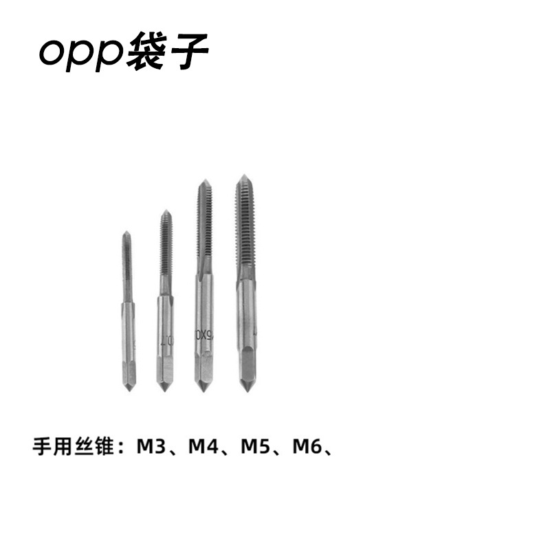 M3-M12 adjustable ratchet wrench, tap wrench, forward and reverse wrench, manual tapping accessory set undefined