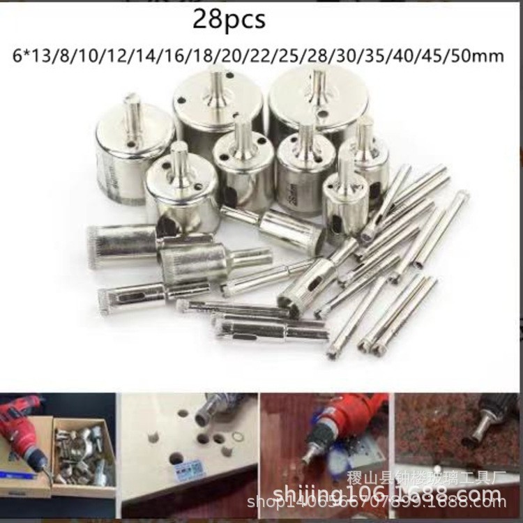 Supply 10pcs and 15pcs sets of electroplated glass drill bits and diamond glass hole openers undefined