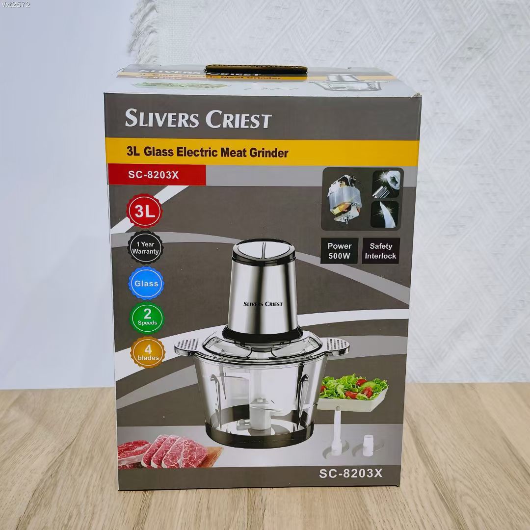 厨房用品绞肉机