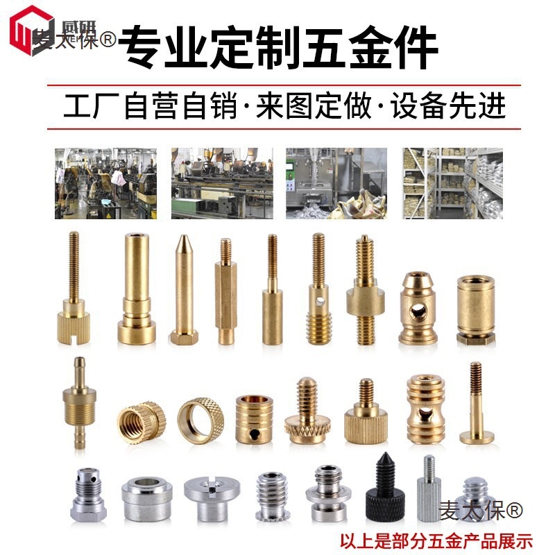 The tension spring compression force return position small spring hook tension force oven sliding door spring wire diameter 0.3- Matt Bao Application Scenario