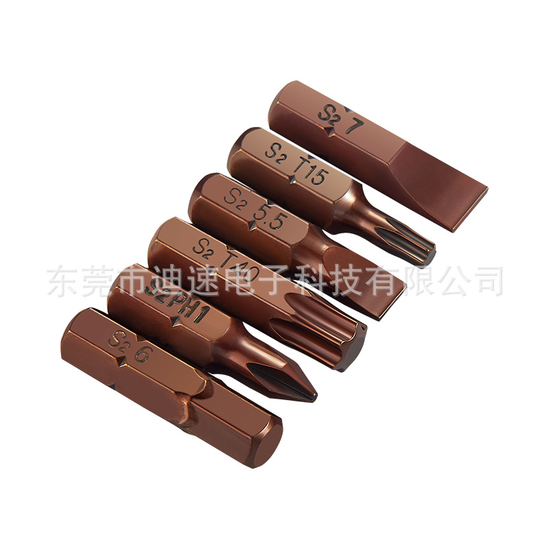 S2 Hexagon socket 25mm short screwdriver bit cross one-line plum blossom type pneumatic screwdriver bit 6.35 air screwdriver bit bit storage strip Item Picture