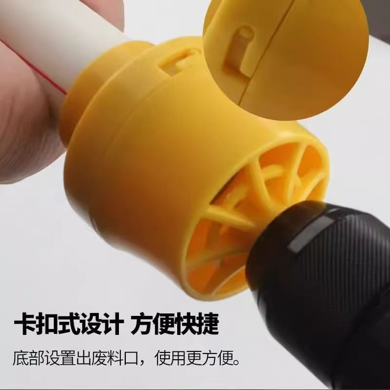 Electric water threading tool, thread ppr electric threading tool, water pipe kaisi tool set, household tools Item Picture