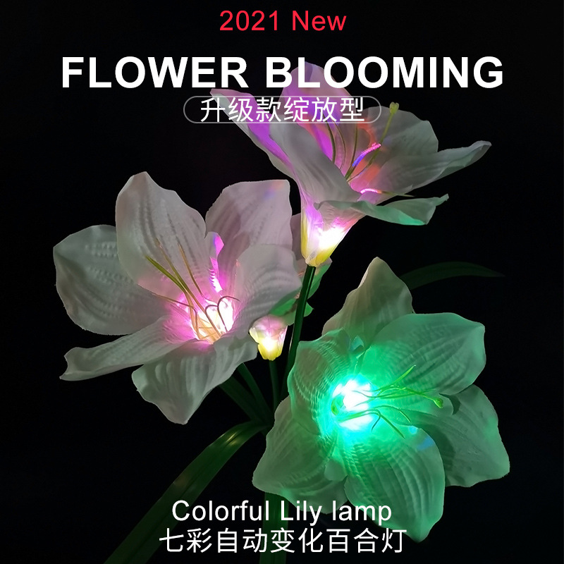 Solar LED courtyard lakeside 3-head lily landscape lights, balcony courtyard atmosphere lights, garden viewing lights arrangement Specification drawing