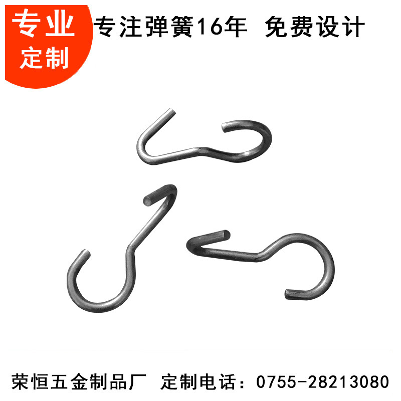 U-shaped clips, galvanized U-shaped clips, U-shaped screws, U-shaped bolts, U-shaped water pipe clips, horse clips, and clamps with free shipping details Picture